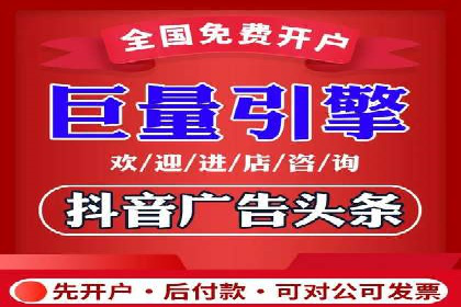 百度搜索推广如何助力中小企业快速成长